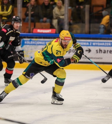 Przed meczem GKS Tychy - GKS Katowice