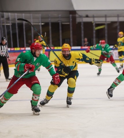 Przed meczem: GKS Katowice - ECB Zagłębie