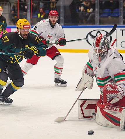 Skrót półfinału GKS - ECB Zagłębie [WIDEO]