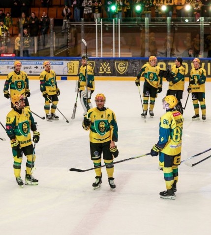 Bilety na mecz GKS – JKH wyprzedane