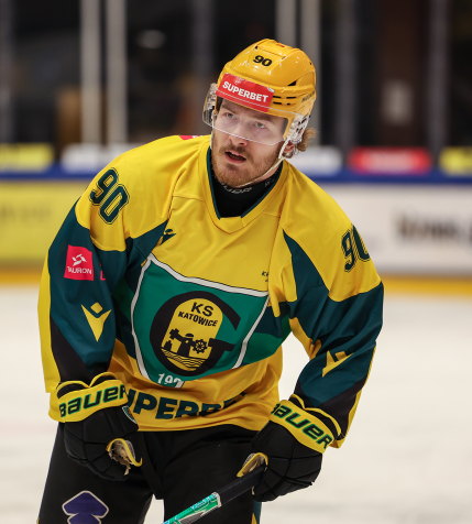 Skrót meczu GKS - Unia [WIDEO]