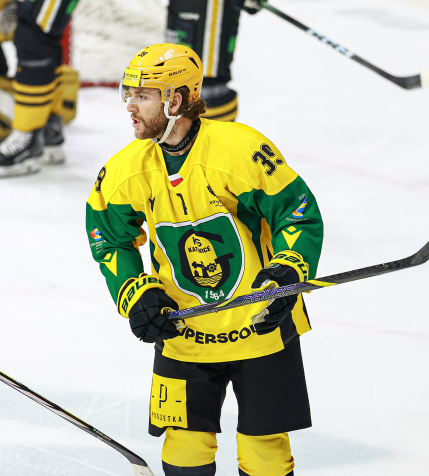 Przed meczem: GKS - STS