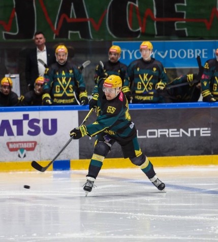 Skrót meczu ECB Zagłębie - GKS [WIDEO]