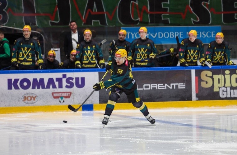 Skrót meczu ECB Zagłębie - GKS [WIDEO]