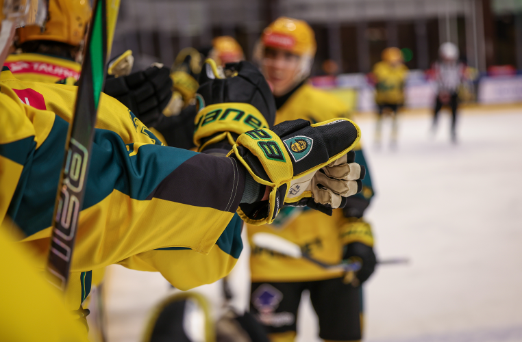 Nabór do klasy hokejowej w SMS-ie Katowice