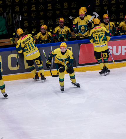 Play-off THL. GKS - Cracovia [ZAPOWIEDŹ]