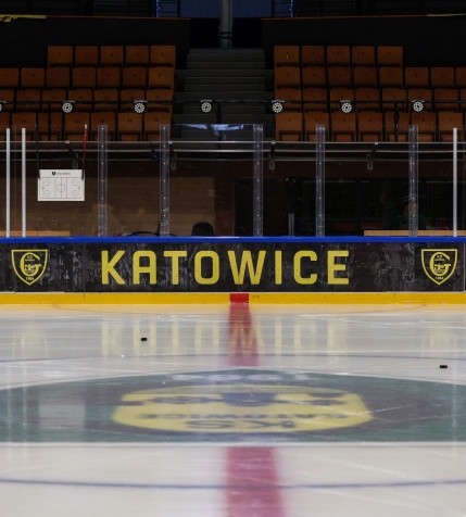 Ogłoszenie o konkursie
