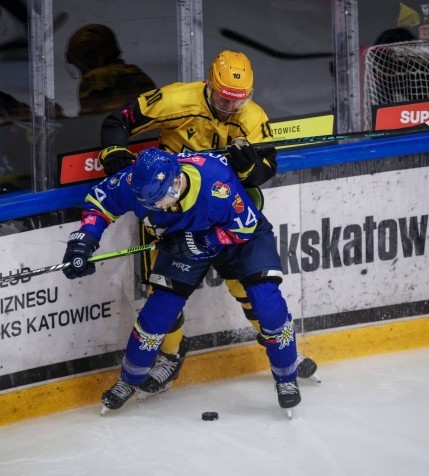 Przed meczem: Podhale Nowy Targ - GKS