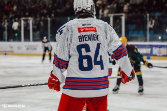 Fot. Tomasz Błaszczyk