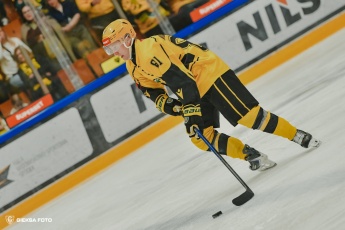 Fot. Kamila Świeca