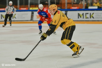 Fot. Kamila Świeca