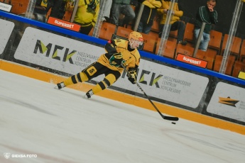 Fot. Kamila Świeca