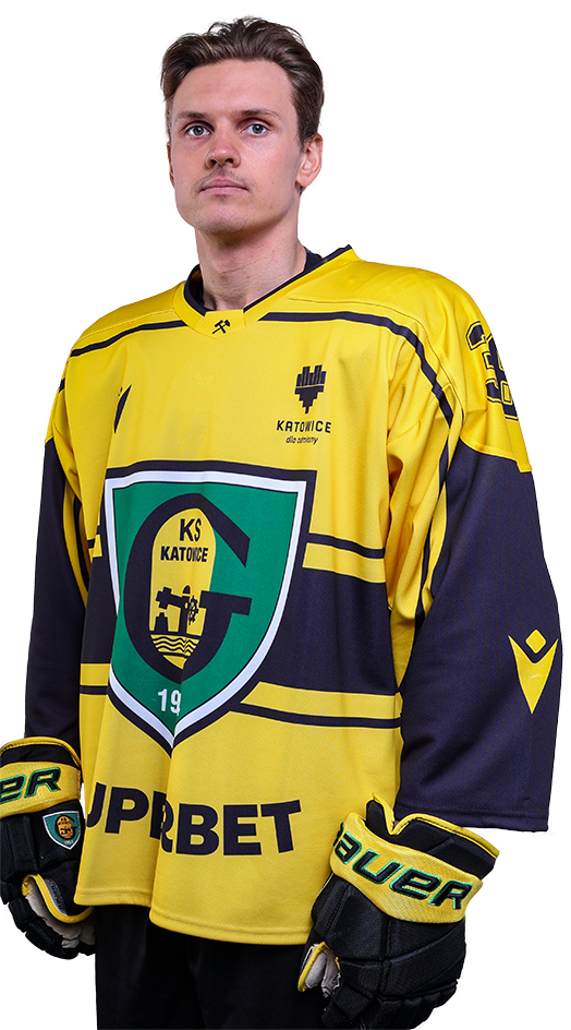 Pontus Englund